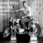 Preston Petty, TrailBlazers 2014 a12f Preston Petty