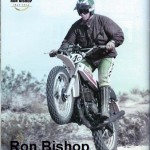 Ron Bishop, TrailBlazers 2015 a7 Ron Bishop