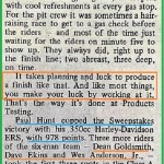 1969 Greenhorn P12 How the HD dream team finished