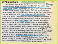 1971 Greenhorn b25 D. Ekins disqualified, Results & protests, PMC Dave McFerrin